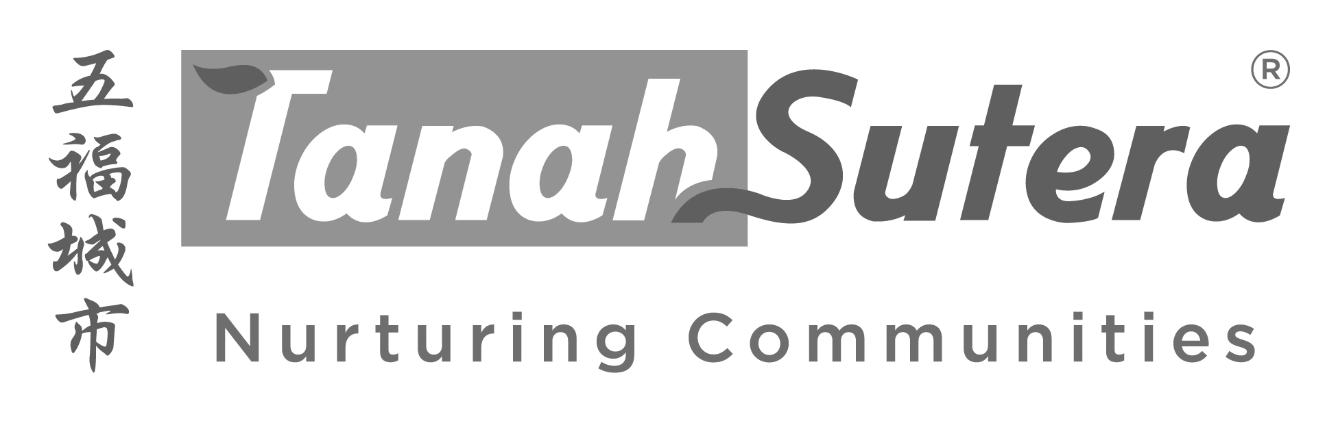 Tanah Sutera